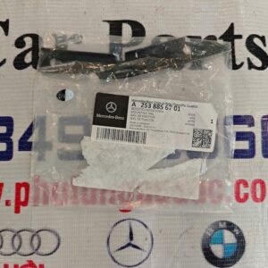 Phe cài cản trước trái xe Mercedes GLC300 - 2538856701
