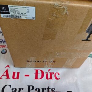 Đèn pha bên trái xe Mercedes GLC200 - 2539068101