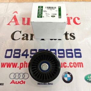 Bi tỳ xe Land Rover - LR106769